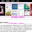 2024年香港今晚开奖结果查询表图片